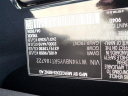 Thumbnail image of 2024 Mercedes-Benz Sprinter at MercedesBenzOfSanAntonioNEW of San Antonio, TX