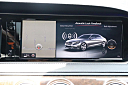 Thumbnail image of 2015 Mercedes-Benz S-Class at Always A-Way Automotive Llc