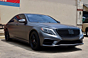 Thumbnail image of 2015 Mercedes-Benz S-Class at Always A-Way Automotive Llc