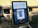 Thumbnail image of 2023 Ford Expedition at North Park Lincoln Used