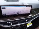 Thumbnail image of 2024 BMW X5 at Serra Buick Gmc Champaign