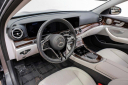 Thumbnail image of 2022 Mercedes-Benz E-Class at PALOMINO MOTORS (214) 879-0111