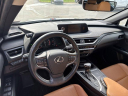 Thumbnail image of 2020 Lexus UX 250h at Moses Auto Mall of Huntington Used