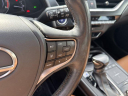 Thumbnail image of 2020 Lexus UX 250h at Moses Auto Mall of Huntington Used