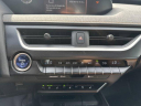 Thumbnail image of 2020 Lexus UX 250h at Moses Auto Mall of Huntington Used