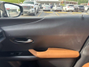 Thumbnail image of 2020 Lexus UX 250h at Moses Auto Mall of Huntington Used