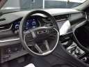 2023 Jeep Grand Cherokee Limited at CarVision Mitsubishi - USED