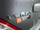 Thumbnail image of 2018 Nissan Versa at Mathews Nissan