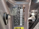 Thumbnail image of 2016 Lexus ES 300h at Martin Main Line Honda USED