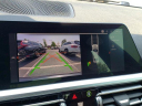 Thumbnail image of 2022 BMW 3 Series at Ganley BMW