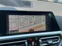 Thumbnail image of 2022 BMW 3 Series at Ganley BMW