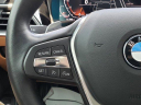 Thumbnail image of 2022 BMW 3 Series at Ganley BMW
