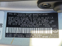 Thumbnail image of 2022 Lexus ES 350 at Davis Pre-owned