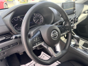 Thumbnail image of 2023 Nissan Sentra at Bill Kay Nissan