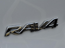 Thumbnail image of 2020 Toyota RAV4 at Maxon Hyundai Inc.