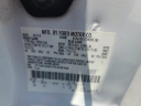 Thumbnail image of 2015 Ford F-250 Super Duty at JRS Auto Buyers