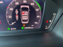 Thumbnail image of 2023 Honda Accord Hybrid at Honda Universe