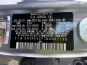 Thumbnail image of 2021 Kia Sorento at Nissan of Queens