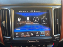 Thumbnail image of 2019 Maserati Levante at AMKO Auto Laurel
