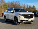 Thumbnail image of 2021 Cadillac Escalade ESV at Tappahannock Chevrolet