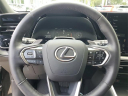 Thumbnail image of 2024 Lexus TX 350 at Doral Lincoln