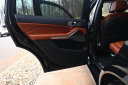 Thumbnail image of 2022 BMW X7 at Garden State Nissan - New