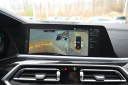 Thumbnail image of 2022 BMW X7 at Garden State Nissan - New