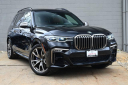 Thumbnail image of 2022 BMW X7 at Garden State Nissan - New