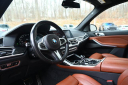 Thumbnail image of 2022 BMW X7 at Garden State Nissan - New