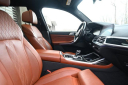 Thumbnail image of 2022 BMW X7 at Garden State Nissan - New