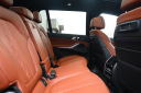Thumbnail image of 2022 BMW X7 at Garden State Nissan - New