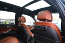Thumbnail image of 2022 BMW X7 at Garden State Nissan - New