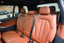 Thumbnail image of 2022 BMW X7 at Garden State Nissan - New