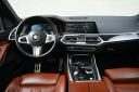 Thumbnail image of 2022 BMW X7 at Garden State Nissan - New