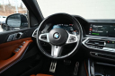 Thumbnail image of 2022 BMW X7 at Garden State Nissan - New