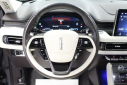 Thumbnail image of 2023 Lincoln Aviator at Heller Ford - New