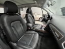 Thumbnail image of 2017 Audi Q5 at U Car Connect