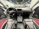 Thumbnail image of 2017 Audi Q5 at U Car Connect