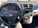 Thumbnail image of 2011 Honda CR-V at ORANGE AUTO SALES CORP