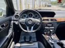 Thumbnail image of 2014 Mercedes-Benz C-Class at THE WAY Auto Export, Inc.