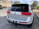 Thumbnail image of 2013 Lincoln MKX at PREMIER AUTO