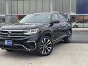 Thumbnail image of 2022 Volkswagen Atlas at McGovern Volvo Cars Albany