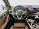 Thumbnail image of 2025 BMW X5 at Habberstad BMW of Huntington