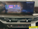 Thumbnail image of 2025 BMW X5 at Habberstad BMW of Huntington