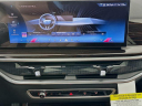Thumbnail image of 2025 BMW X5 at Habberstad BMW of Huntington