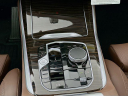 Thumbnail image of 2025 BMW X5 at Habberstad BMW of Huntington
