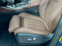 Thumbnail image of 2025 BMW X5 at Habberstad BMW of Huntington