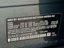 Thumbnail image of 2025 BMW X5 at Habberstad BMW of Huntington