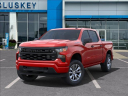 Thumbnail image of 2024 Chevrolet Silverado 1500 at Mccluskey Chevrolet Kings Automall