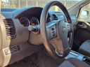 Thumbnail image of 2006 Nissan Pathfinder at Andy Mohr Nissan